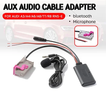 bluetooth Aux приемник кабелен адаптер с микрофон Хендсфри aux модул за 32 пинов челен модул за Audi A3 A4 A6 A8 TT R8 RNS-E