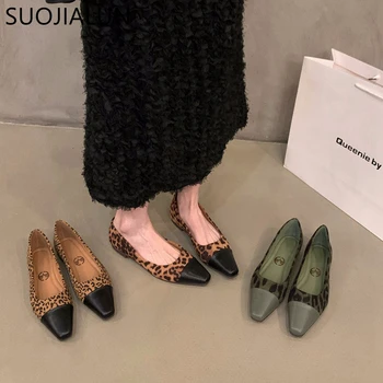 SUOJIALUN 2024 Пролет нова марка жени плоски обувки мода леопард печат плитък приплъзване на балерини обувки плосък ток рокля балет S