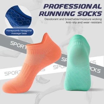 Къси чорапи Професионални чорапи за бягане Баскетболни футболни чорапи Мъже и жени Спортове на открито Неплъзгащи се чорапи Пролет, есен и сума