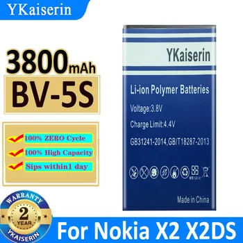 3800mAh YKaiserin батерия BV-5S за Nokia X2 X2DS 1013 X + X Plus XPlus BV5S Bateria