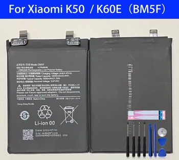 Нова 100% батерия с висок капацитет BM5F подмяна за Xiaomi K50 / K60E телефонни батерии + инструменти