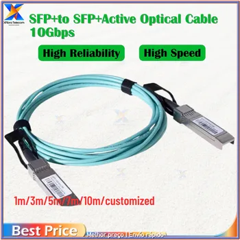 активен оптичен SFP кабел за Huawei, Cisco, MikroTik, HP, Intel, Dell, Dell, 10GBASE, 1-10M, персонализиран, 10G SFP + AOC кабел