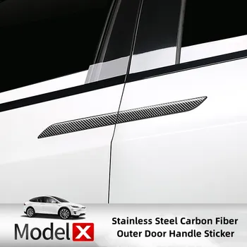 Външна дръжка на вратата Защитен стикер от неръждаема стомана против колизия протектор капак за Tesla Модел X 2023 Аксесоари