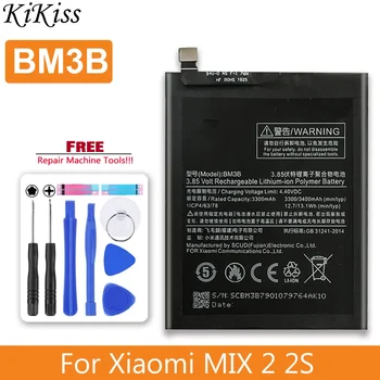 BM3B батерия за Xiaomi MIX 2, 2S, 3300mAh, MIX2, MIX2s, с код на пистата