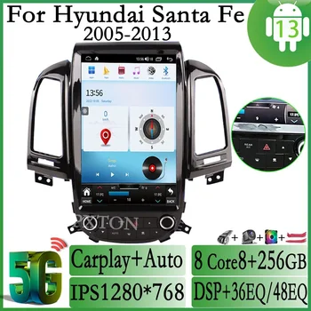 Pxton Android 13 Carplay Tesla екран кола радио за Hyundai Santa Fe 2005-2013 GPS навигация Auto стерео мултимедиен плейър