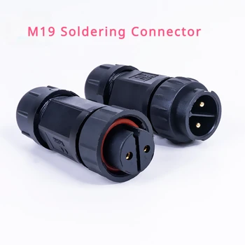 M19 Сглобен водоустойчив електрически кабелен конектор 6-10mm щепсел IP68 2 3 4 5- 10Pin конектори за охранителна техника