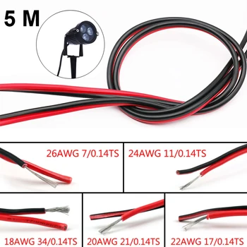 5M 2468червен и черен двужилен жилен силиконов гумен кабел супер мек 16/18/20/22/24/26/28AWG 2pin гъвкав светодиоден светлинен конектор