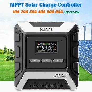 10A 20A 30A 40A 50A 60A MPPT контролер за слънчево зареждане 12V 24V 48V регулатор на слънчевата система за LiFePO4 / литиево-оловно-киселинна батерия