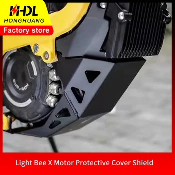 for Sur-Ron Surron Light Bee X Off-Road Electric Motorcycle Motor Protective Cover Shield