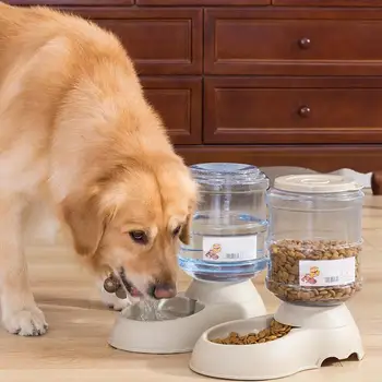 Pet Automatic Food Water Feeder Water Fountain Intelligent Self-fed Water/Food Dispenser Large Capacity for Dogs Cats