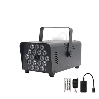 Дистанционно управление LED дим машина промяна на цвета Fogger проектор оборудване за DJ дискотека Коледно парти Хелоуин сцена