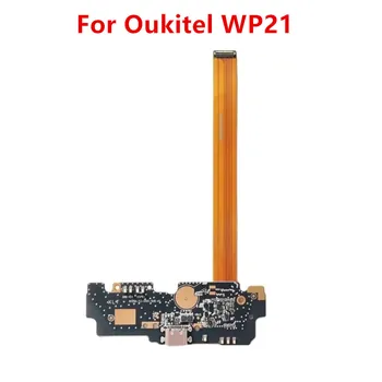 Нов оригинал за Oukitel WP21 смарт мобилен телефон USB борда зареждане док части щепсел порт с дънна платка конектор основен FPC кабел