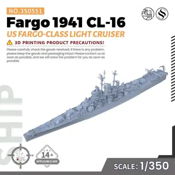 SMODEL 350551 1/350 Модел комплект US Fargo Fargo клас лек крайцер 1941 CL-106 WATERLINE