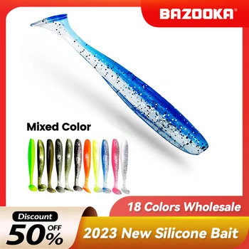 Bazooka Soft Lure Fishing Силиконова стръв Easy Shiner T Tail Worm Sea Pesca Shad Wobblers Пъстърва Crap Pike Bass Winter