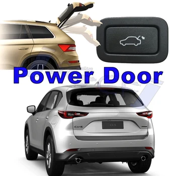 Car задна мощност врата багажника авто обувка подпора амортисьор ръце свободен задвижващ механизъм електрически капак полюс за Mazda CX5 CX-5 KF 2017 ~ 2023
