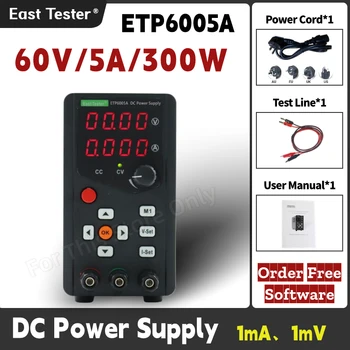 ETP6005A високоефективен едноканален 4 LED цифров дисплей програмируемо DC регулирано захранване 60V 5A 300W