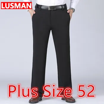 Мъжки костюм панталони плюс размер 52 ластик прави панталони официална работа дълги панталони лед коприна голям размер хлабав случайни панталони