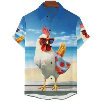 Извънгабаритно плажно парти Хавайска мъжка риза с къс ръкав, забавна 3D риза с животински принт, ежедневна горна