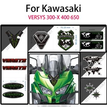 Мотоциклет стикери за Kawasaki VERSYS 300-X 400 650 1000 VERSYS-X 250 багажника багаж случаи резервоар подложка газ мазут комплект коляното