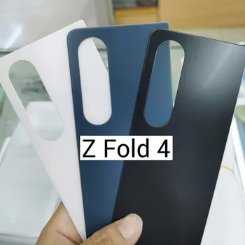 Ново задно стъкло за Samsung Galaxy Z Fold 4 F936 задно стъкло капак на батерията корпус корпус резервна част