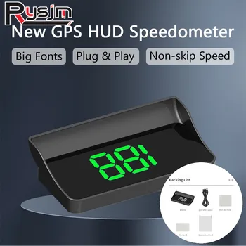 W1 Автомобилен HUD Head-Up дисплей KMH GPS Auto Car Speed Gauge Скоростомер Аларма за всички автомобили Зарядно устройство за предно стъкло Скоростомер за проектор