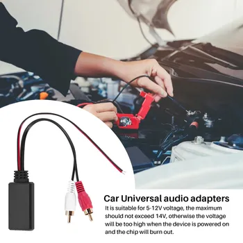 кола Универсален безжичен Bluetooth модул Музикален адаптер Rca Aux аудио кабел
