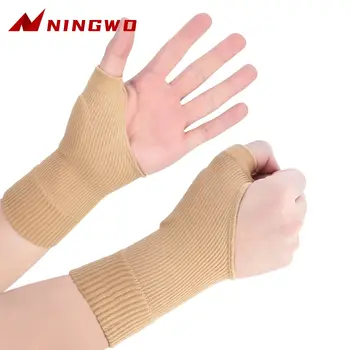 Ръкавици за артрит с компресия на палеца на китката (1 чифт),Дишаща китка за поддръжка на китката ръкав с гел подложки за нараняване на палеца