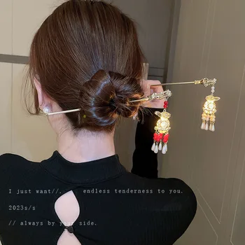 Китайски заек фенер щипка за коса клипове за коса пръчки за коса ханфу аксесоари за коса за жени деца древен стил фиба за коса вилица