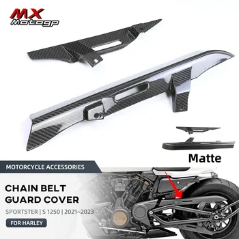 Carbon Fiber Chain Guard Belt Cover Protector за Harley Sportster S 1250 RH1250 RH 1250S 2021-2023 Мотоциклет задна верига декор