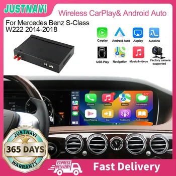 JUSTNAVI безжичен Apple CarPlay за Mercedes Benz S-класа W222 2014-2018 NTG 5.0 система Android авто декодер кутия огледало връзка