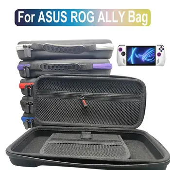 Твърд калъф за носене за Asus ROG Съюзник чанта за съхранение Удароустойчив защитен капак Преносим пътуващ ръчен организатор на игрови конзоли