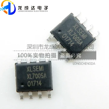 30pcs оригинален нов XL7005A SOP-8 0.4A 1.25-20V 150KHz бък DC конвертор чип
