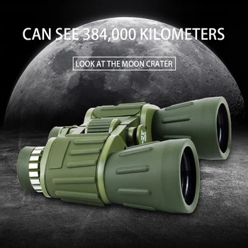 LUXUN 60x50 Мощна професионална оптика HD бинокъл Мощен военен бинокъл за лов и туризъм телескоп