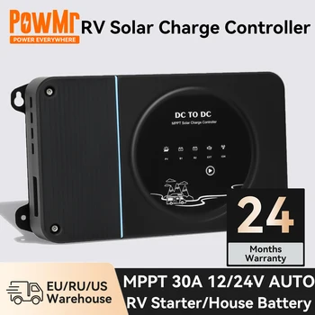 PowMr 30A Двойна батерия MPPT зарядно устройство за соларен контролер Бордово DC към DC за стартерни и сервизни батерии в RV Car Truck