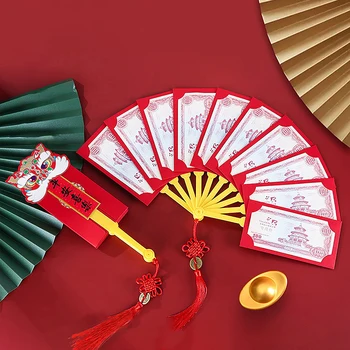 2024 Нова китайска Нова година Червени пликове Форма на вентилатора Хонгбао Китайски пролетен фестивал Червени джобове Най-добро желание Късметлийски джобове Подарък