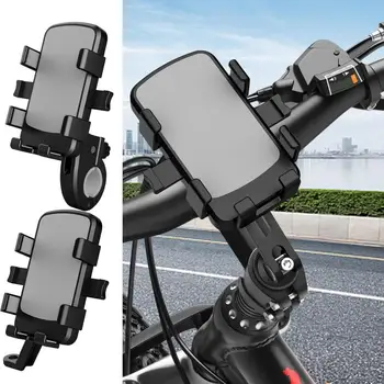 Държач за телефон за велосипеди 360 градуса въртящ се мобилен телефон Универсално кормило Държач за мобилен телефон Мотоциклет Аксесоари за велосипеди