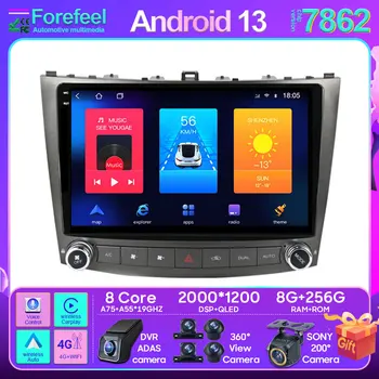 Android13 QLED 8 ядро За Lexus IS250 XE20 2005-2010 2011 2012 2013 Мултимедиен автомобилен плейър Навигационен екран TV GPS радио No 2Din