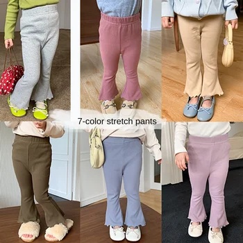Разкроени панталони за момичета Детски средни и малки детски панталони Корейска версия Яма панталони Slim Fit разкроени панталони