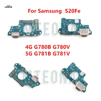 100% оригинален USB порт за зареждане Flex кабелен конектор за Samsung Galaxy S20 Fe 4G 5G G780 G780F G781 G781B микро телефон