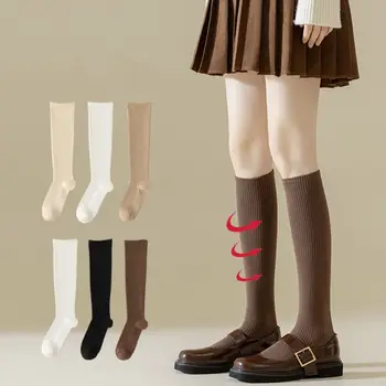 Мода плътен цвят памучни чорапи жени случайни теле чорап момиче японски Лолита налягане средата тръба чорапи женски трикотаж