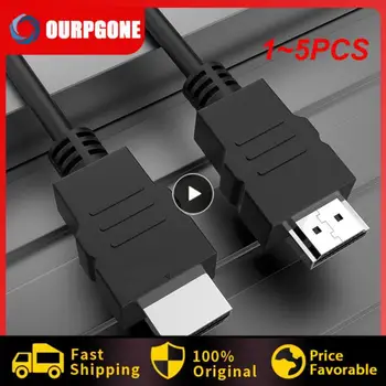  1 ~ 5PCS V до DC 12 V 3.5mmx1.35mm мощност Conveter USB кабел адаптер за кола GPS шофиране рекордер детектор запалка