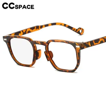R57195 Марка дизайнер дами оптични очила за четене многоъгълник малка рамка леопард пресбиопични очила диоптричен +50 +100 +300