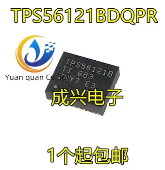 2pcs оригинален нов TPS56,121BDQPR QFN превключващ регулатор