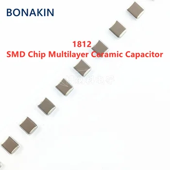 10pcs 1812 105K 100V 250V 500V 630V 1UF X7R 10% SMD чип многослоен керамичен кондензатор