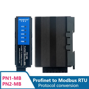 Нов Amsamotion Profinet към Modbus RTU протокол конвертор автобус модул PN1 PN2-MB двоен Ethernet порт IOT