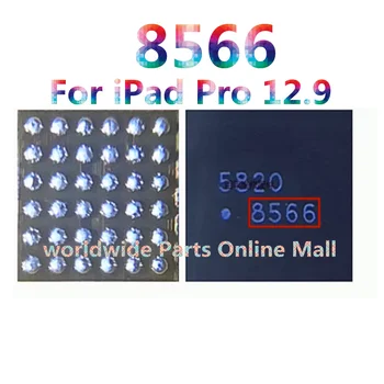 5pcs-30pcs 8566 подсветка IC за iPad Pro 12.9 Light Control IC чип 8566 5AR5 36 пина