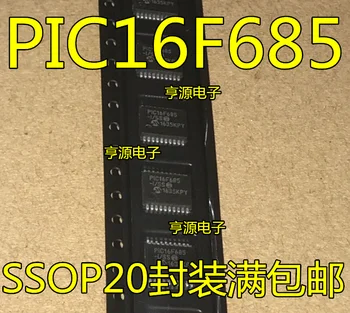 5pcs оригинален нов PIC16F685 PIC16F685-E/SS PIC16F685-I/SS SSOP20 пинов микроконтролер