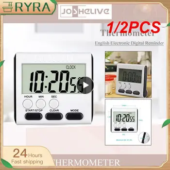 1/2PCS цифров дисплей готвене будилник кухня таймер сън хронометър часовник къща кухня аксесоар обратно броене таймер магнит