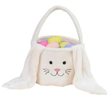 Плюшена великденска кошница със зайчета Карикатура Великденски подаръчни чанти с дълги плюшени уши Декоративен лов на яйца Великденски подаръчни торбички за Великден