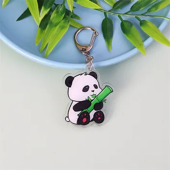 Безплатен подарък за вас китайски стил Panda ключодържател Ако закупите някой продукт, ние ще изпратим